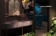 山西大同G网咖设计案例