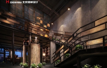 广东佛山漫猫咖啡设计