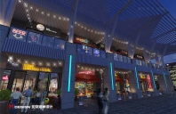 红树林酒吧餐厅设计