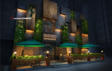 河北兜友咖啡馆设计