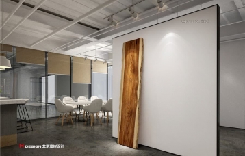 北京壹点意念办公室设计