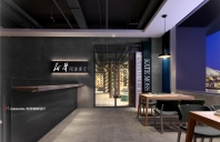 新华阅读客厅设计案例