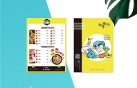 张猫猫的店-品牌Vi设计