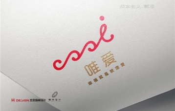 唯爱VIS设计案例