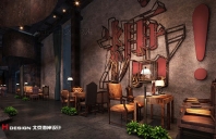 番禺煮糖间咖啡馆— 老厂房里的经典设计