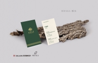 兵团大厦星级酒店VI设计