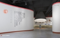 中央民族大学校史馆空间