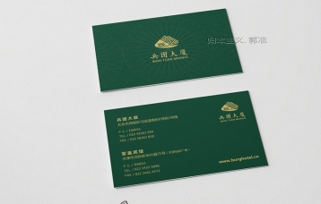 兵团大厦品牌vi设计