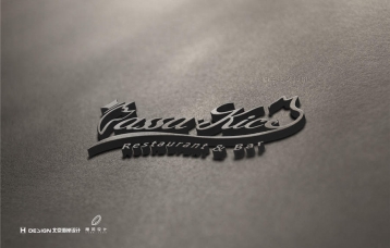 帕萨凯奇餐吧Vi设计效果图