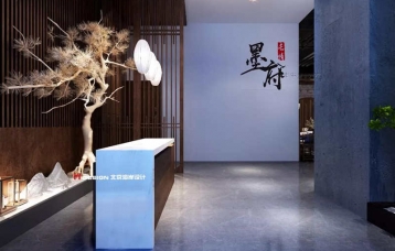 贵阳墨府音乐餐厅设计