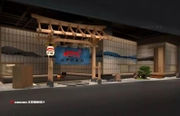 5家超高颜值新派日料店