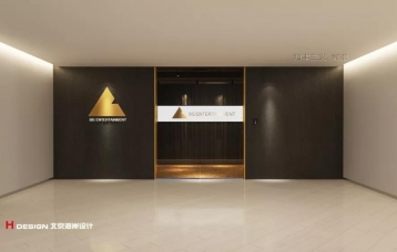 29个创意办公室设计