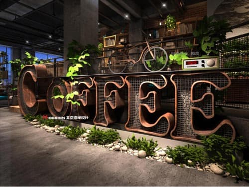 咖啡馆设计