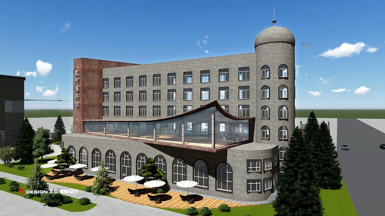 北京海岸设计|餐饮设计|酒店设计|民宿设计