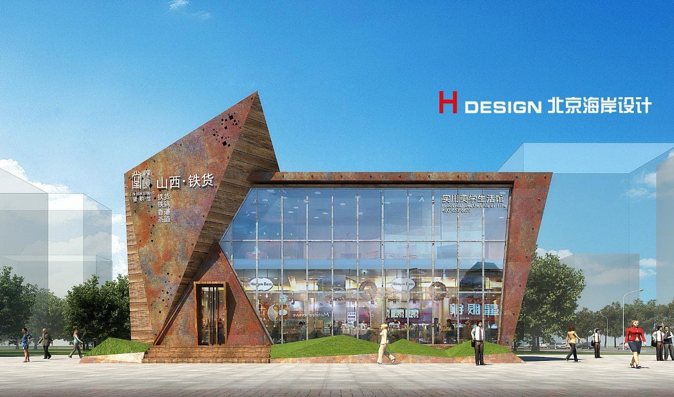 太原体验馆设计 太原体验馆设计