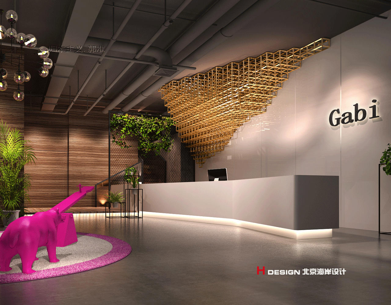 整形美容医院设计