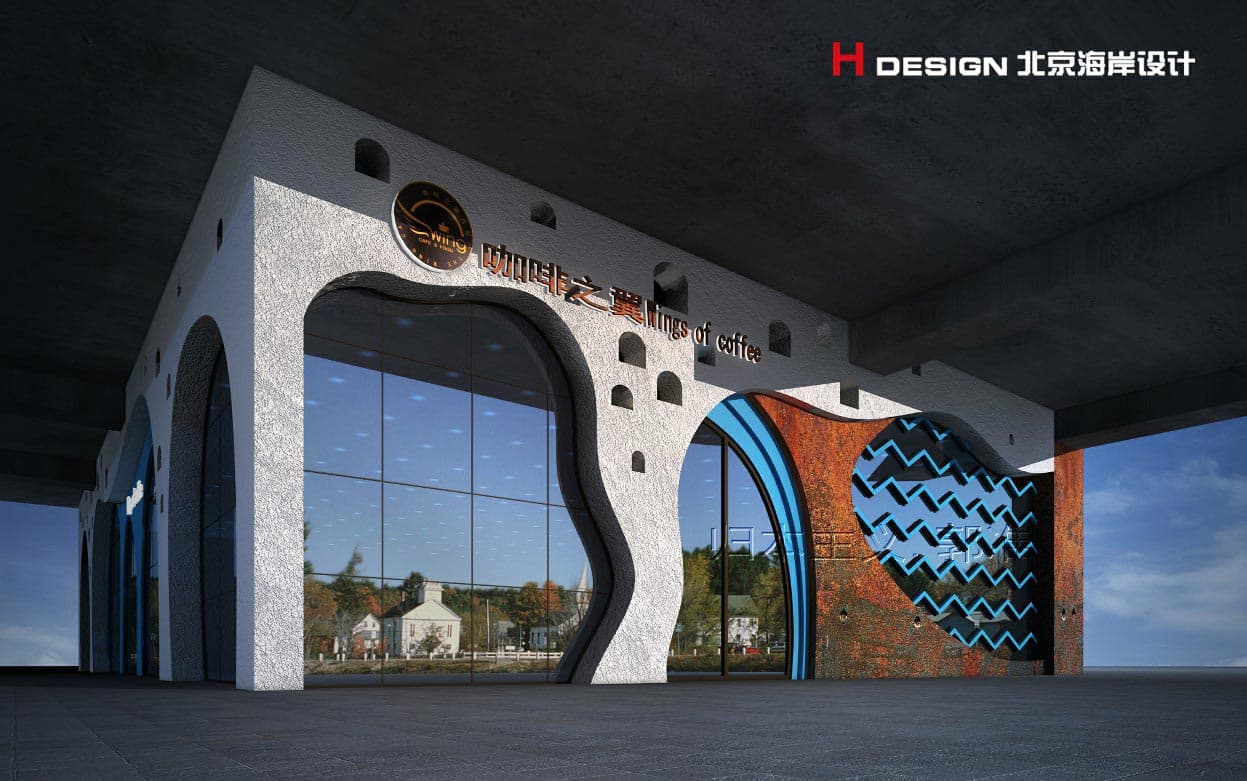 咖啡餐饮设计