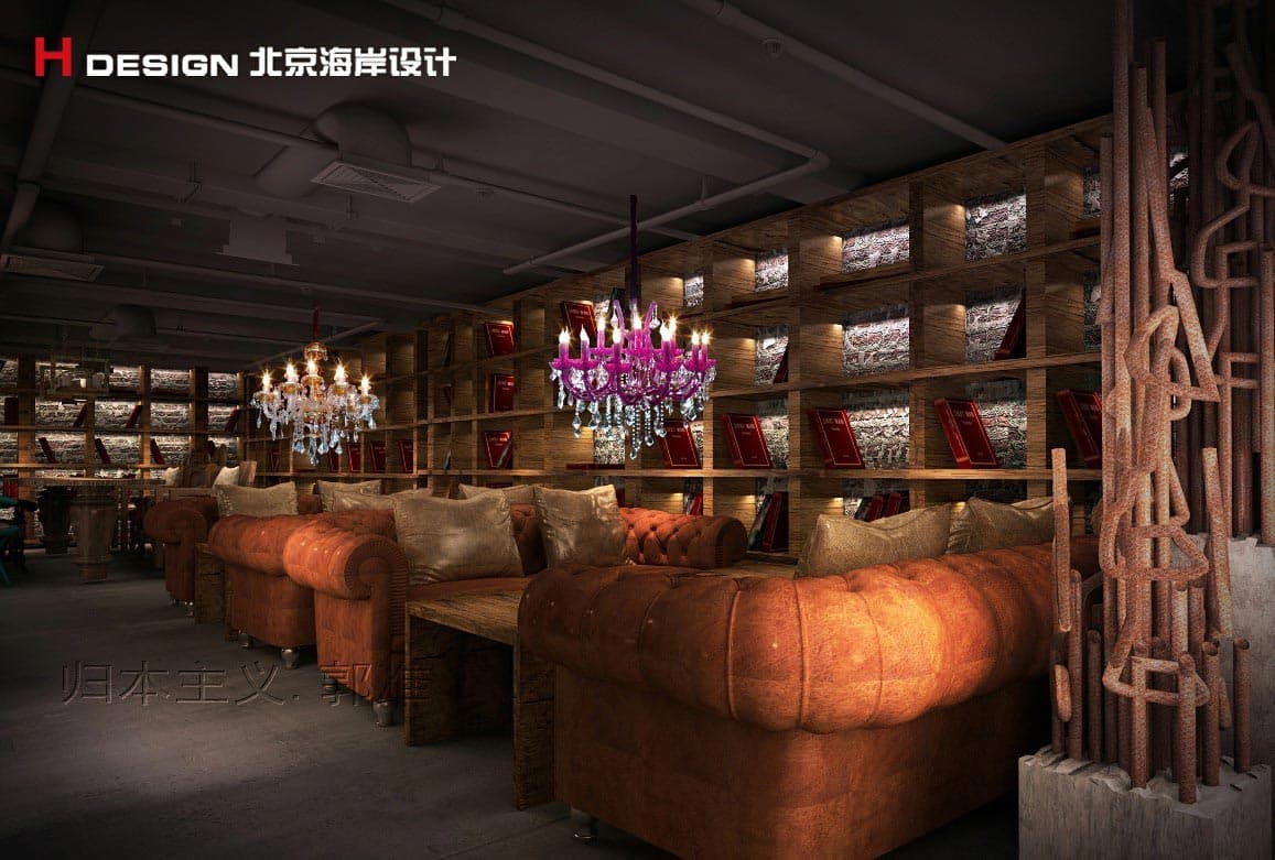 咖啡馆设计 咖啡馆设计