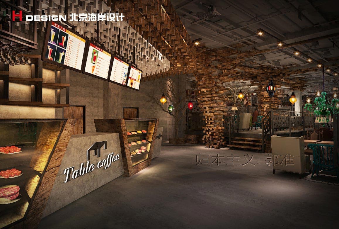 咖啡馆设计 咖啡馆设计