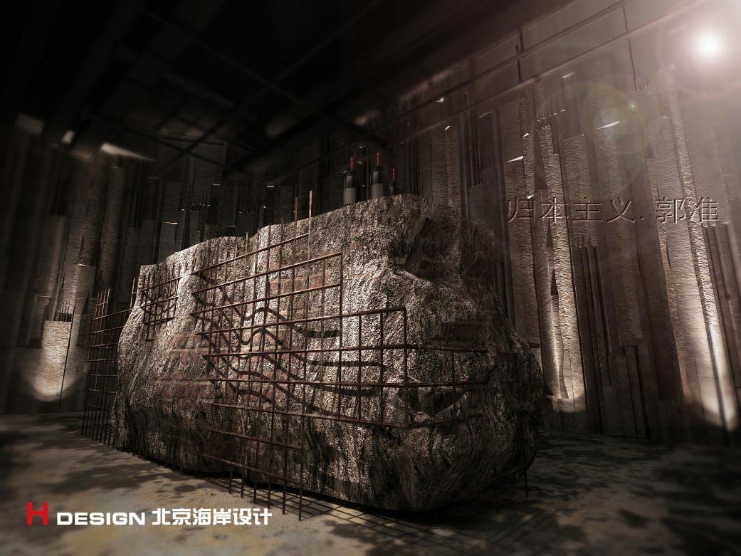 商业空间设计 商业空间设计