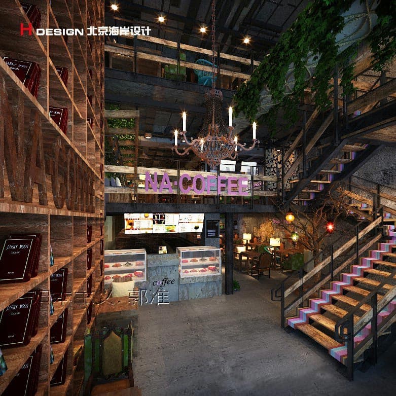 咖啡厅设计 咖啡厅设计