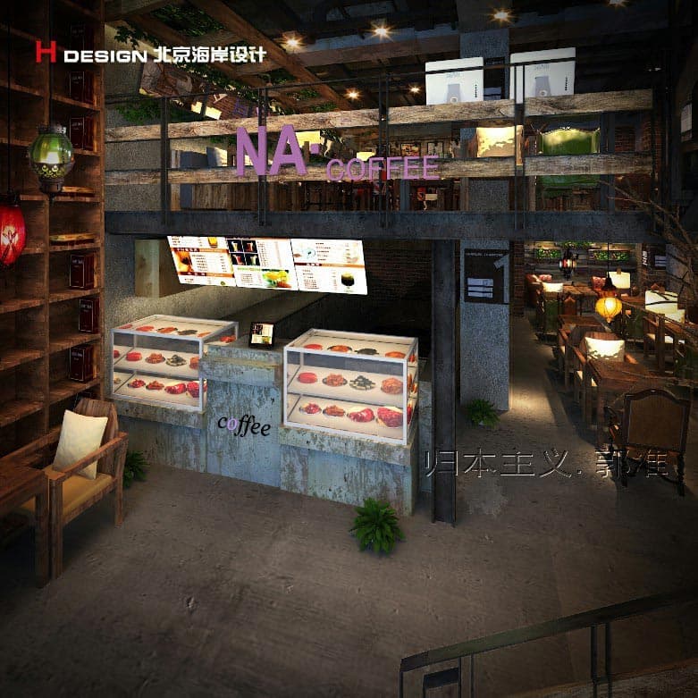 咖啡厅设计 咖啡厅设计