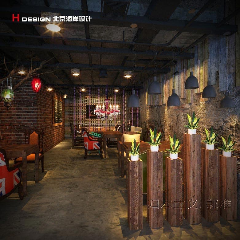 咖啡厅设计 咖啡厅设计