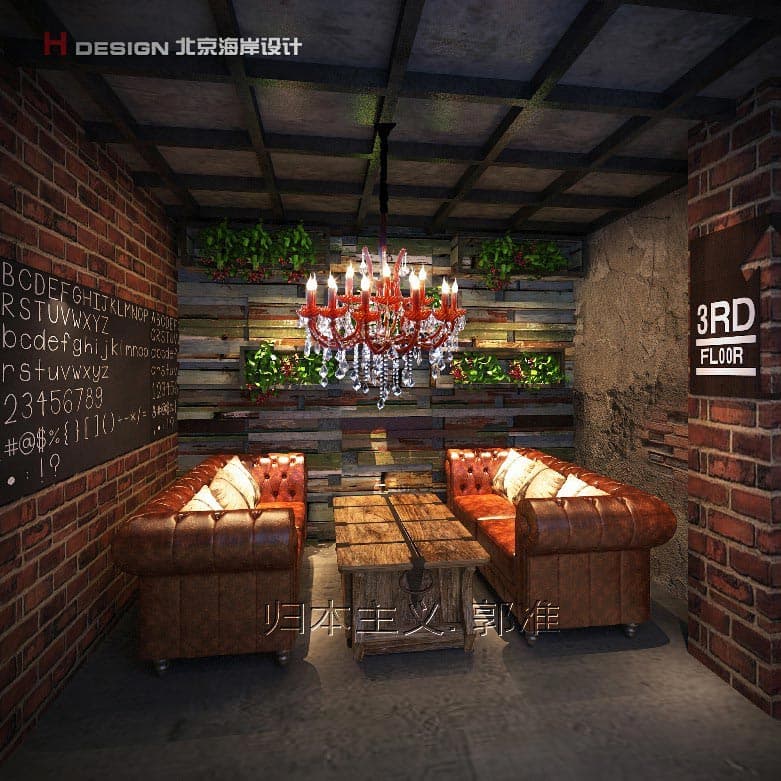 咖啡厅设计 咖啡厅设计