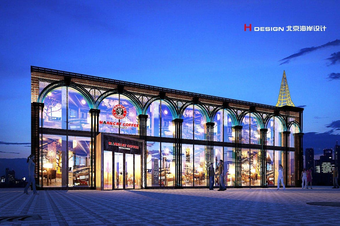 北京漫猫咖啡厅设计