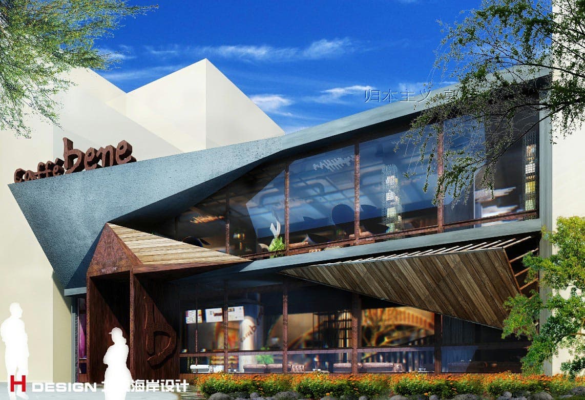 北京咖啡陪你凯泰店设计 北京咖啡陪你凯泰店设计