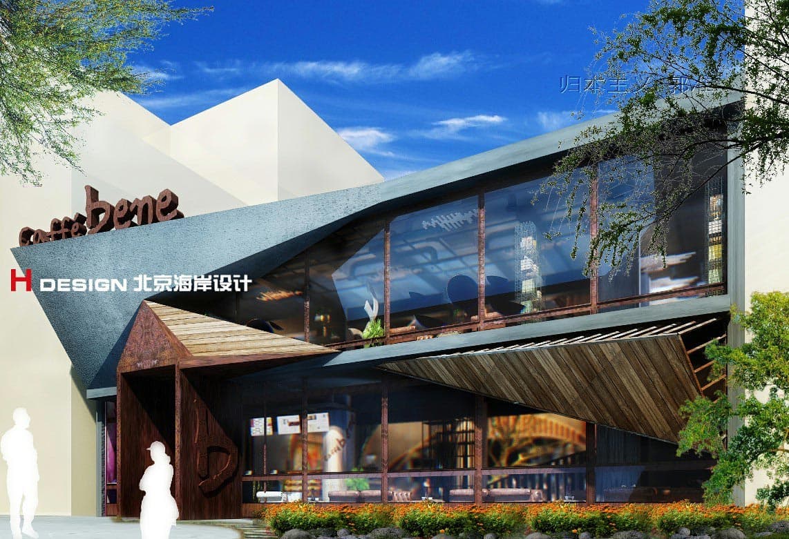 北京咖啡陪你凯泰店设计 北京咖啡陪你凯泰店设计