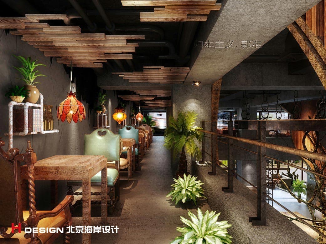 咖啡厅设计 咖啡厅设计