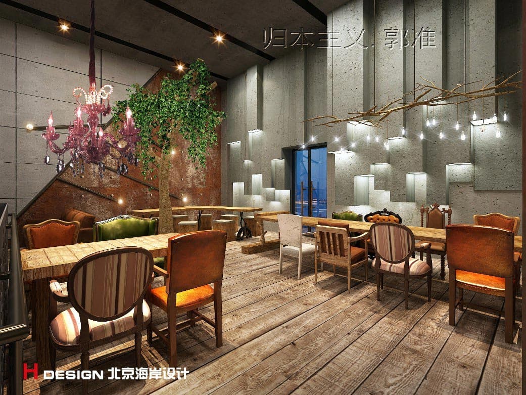 北京咖啡陪你三里屯店设计