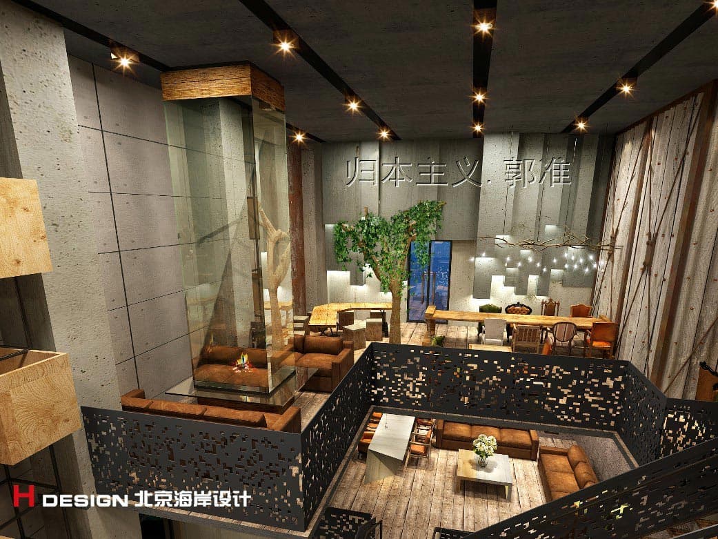 北京咖啡陪你三里屯店设计