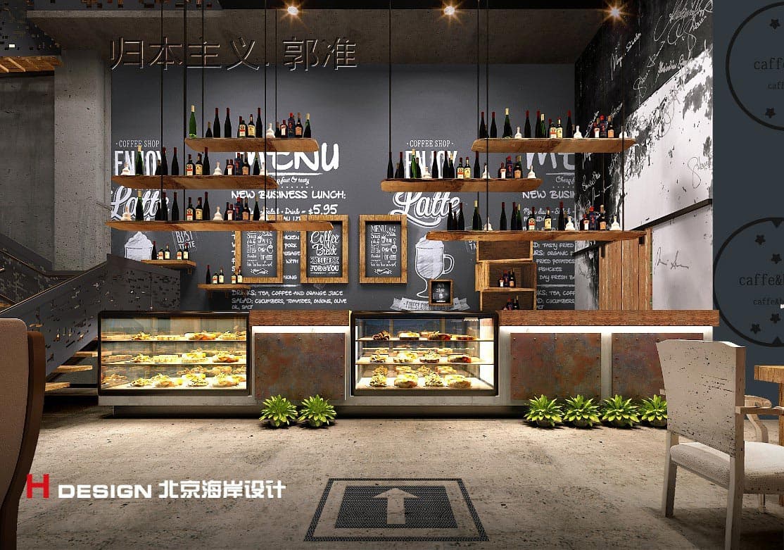 北京咖啡陪你三里屯店设计