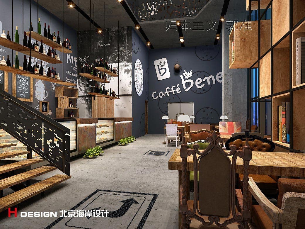 北京咖啡陪你三里屯店设计