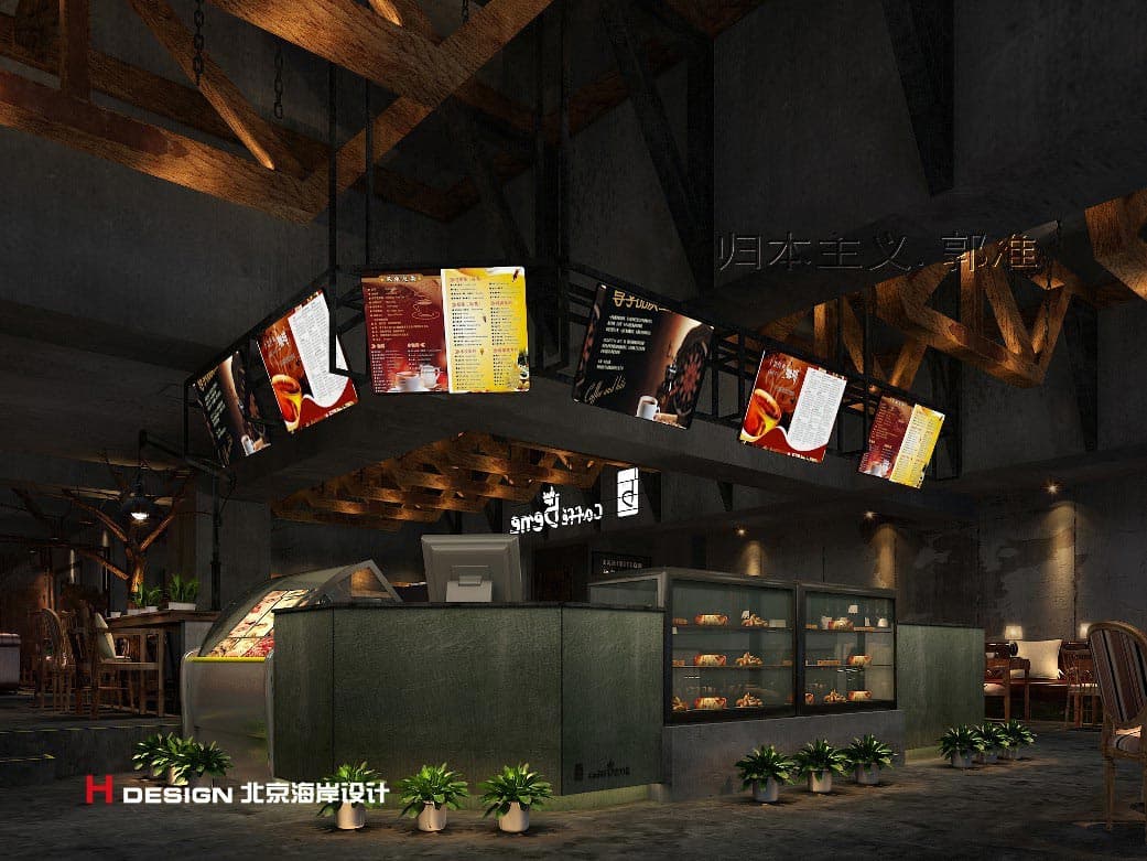 北京咖啡陪你悠唐店设计 北京咖啡陪你悠唐店设计