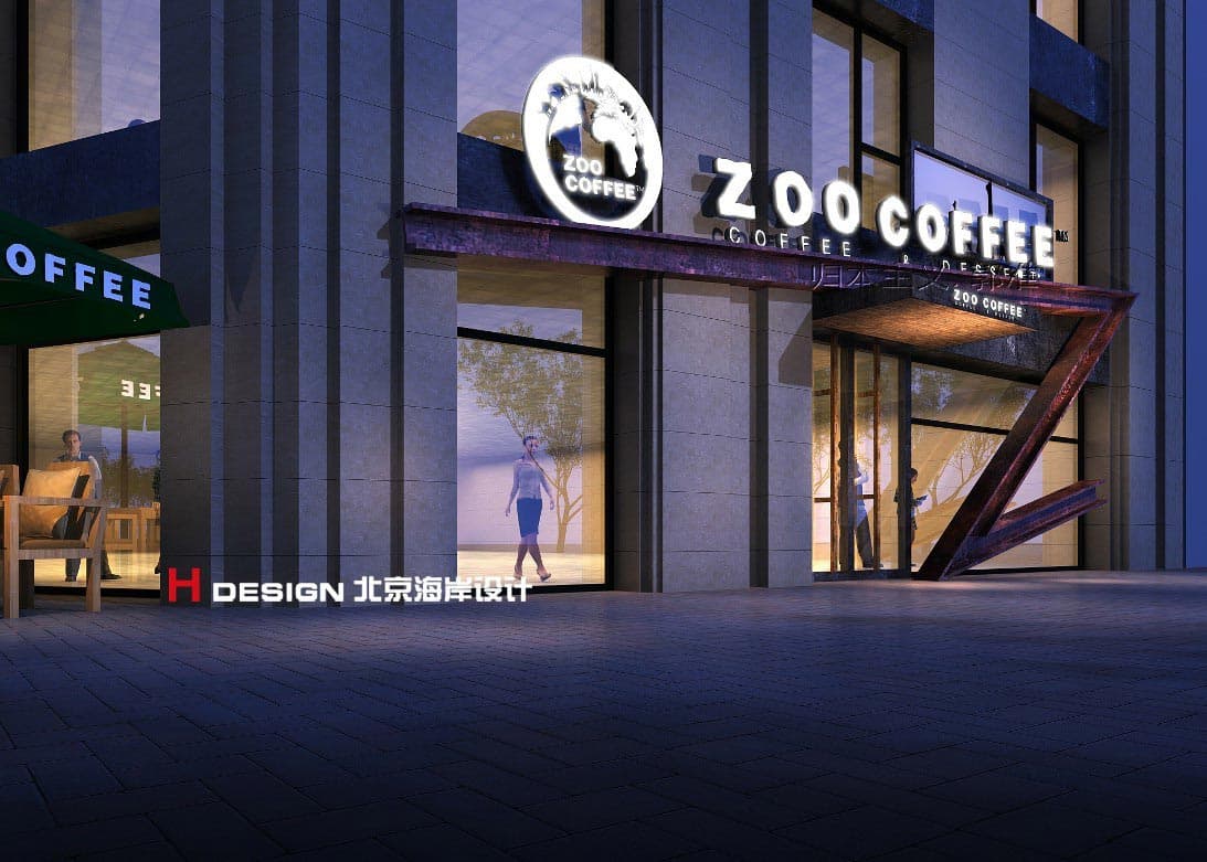 咖啡厅设计