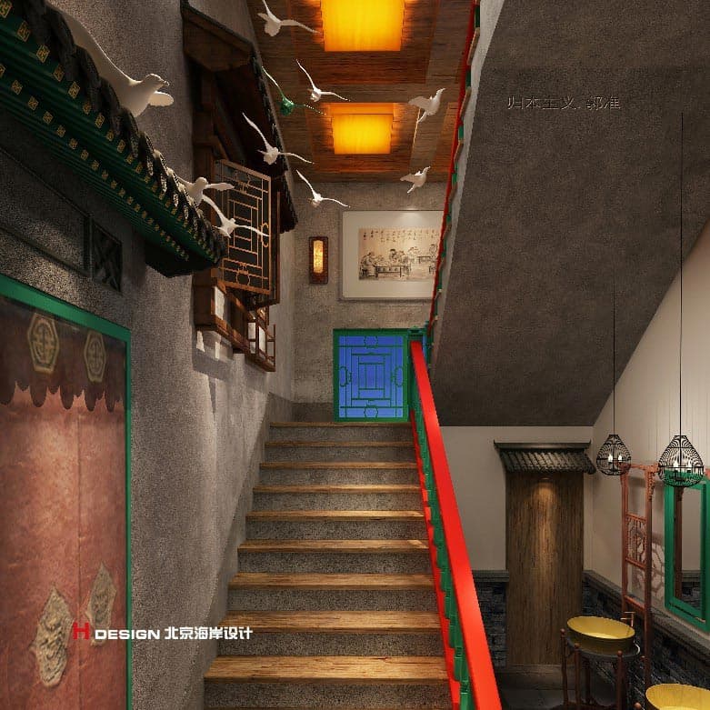 餐厅设计 餐厅设计