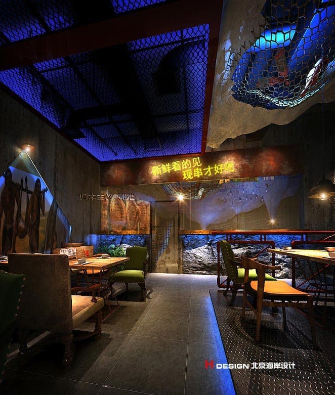 餐厅设计 餐厅设计