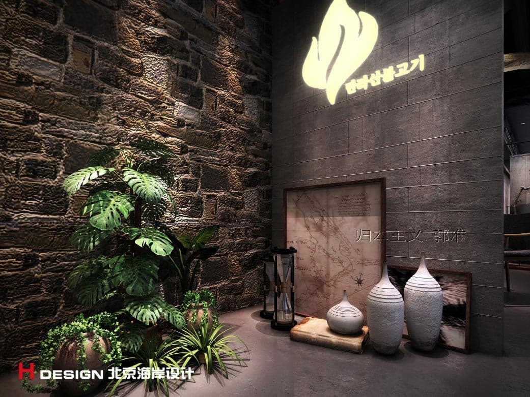 餐厅设计 餐厅设计