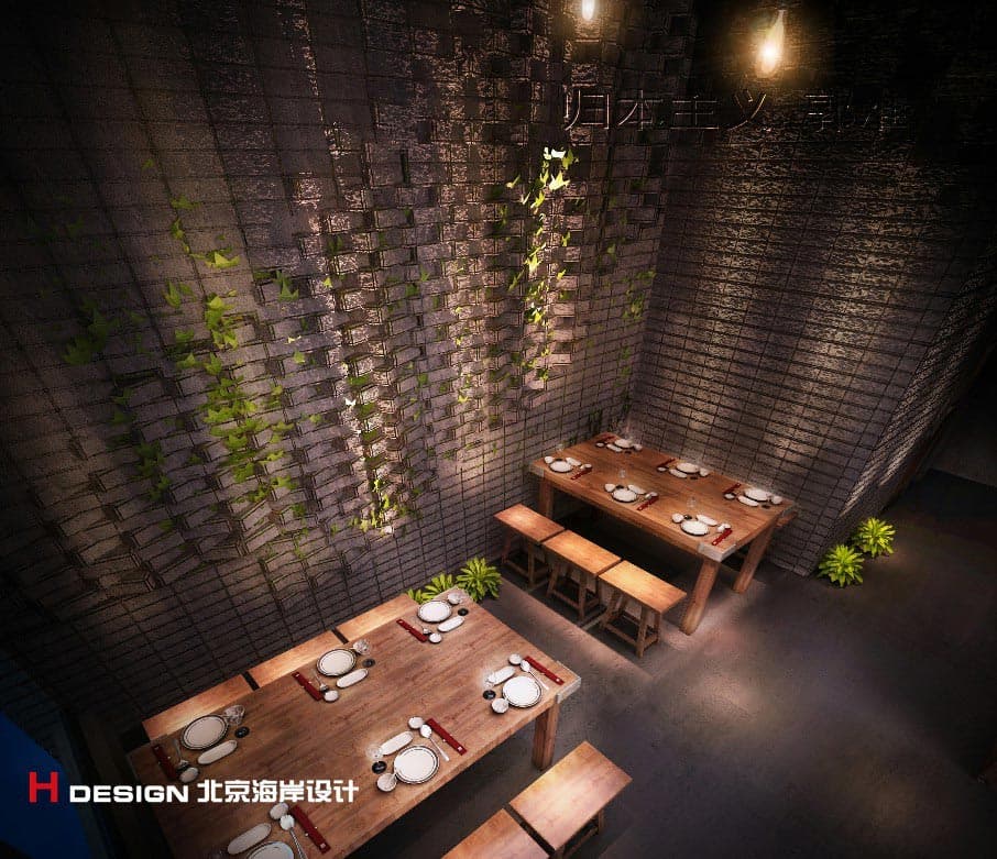 餐厅设计 餐厅设计