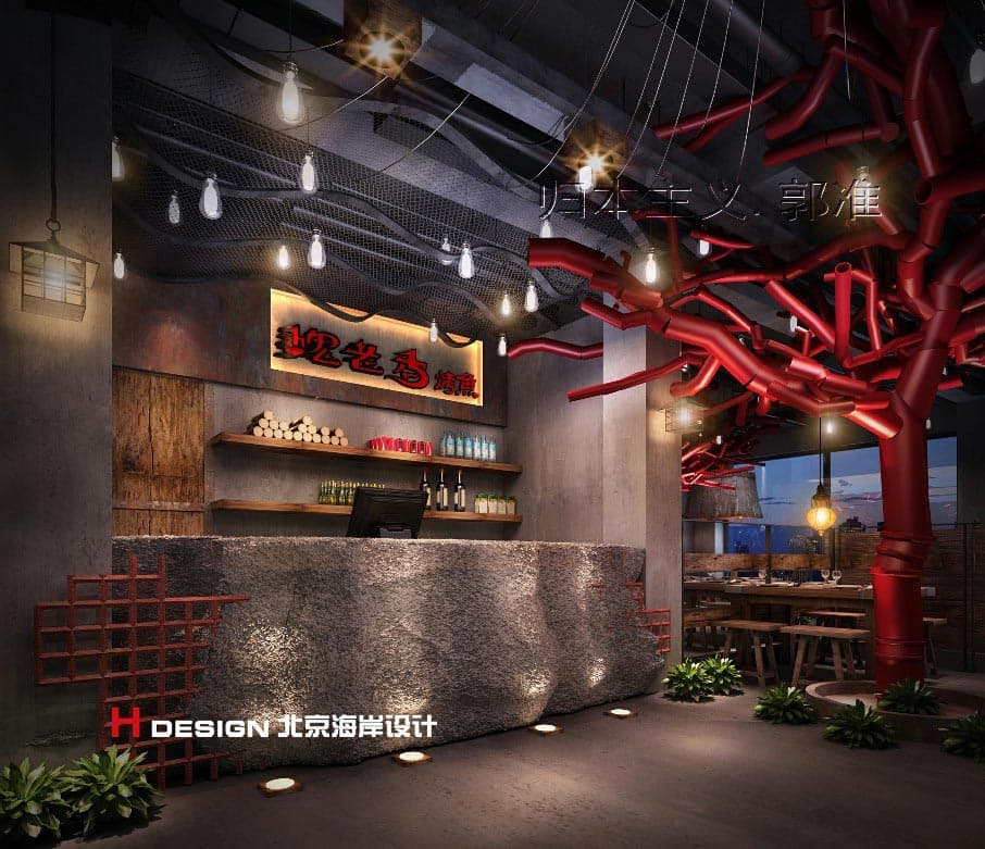 餐厅设计 餐厅设计