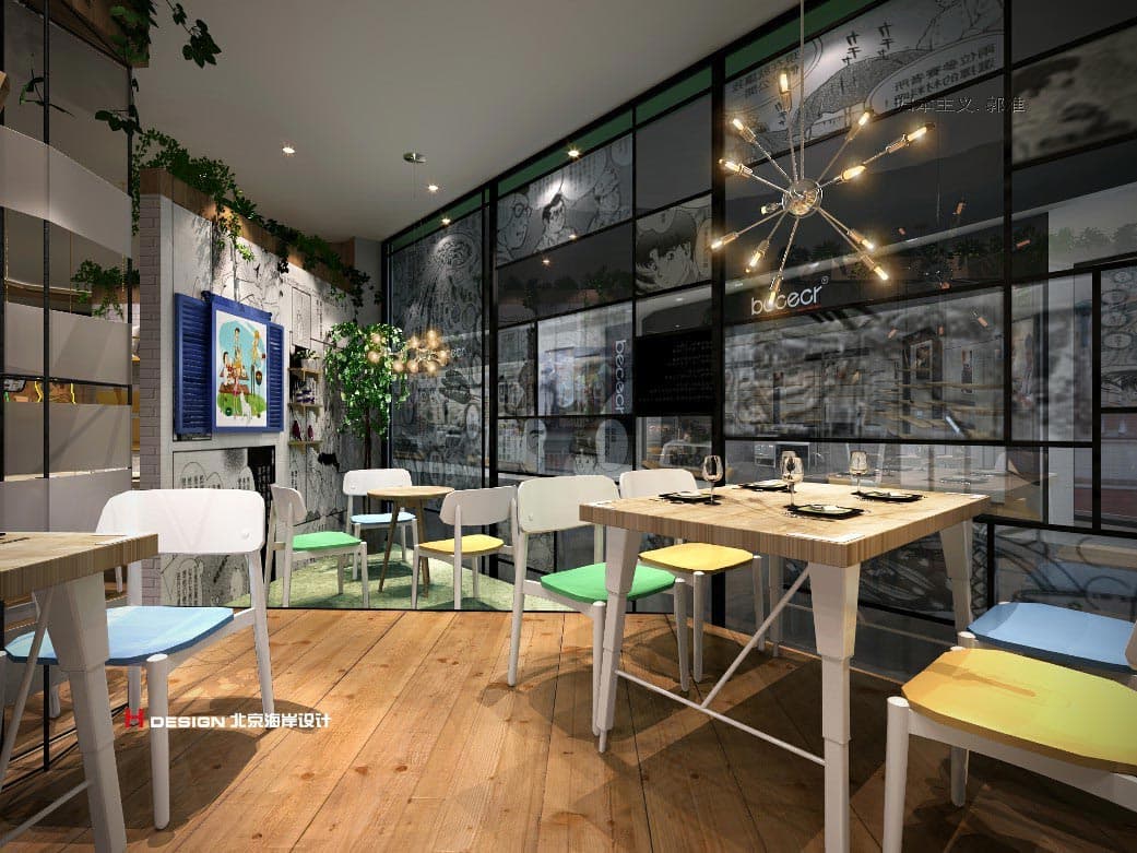 餐厅设计 餐厅设计