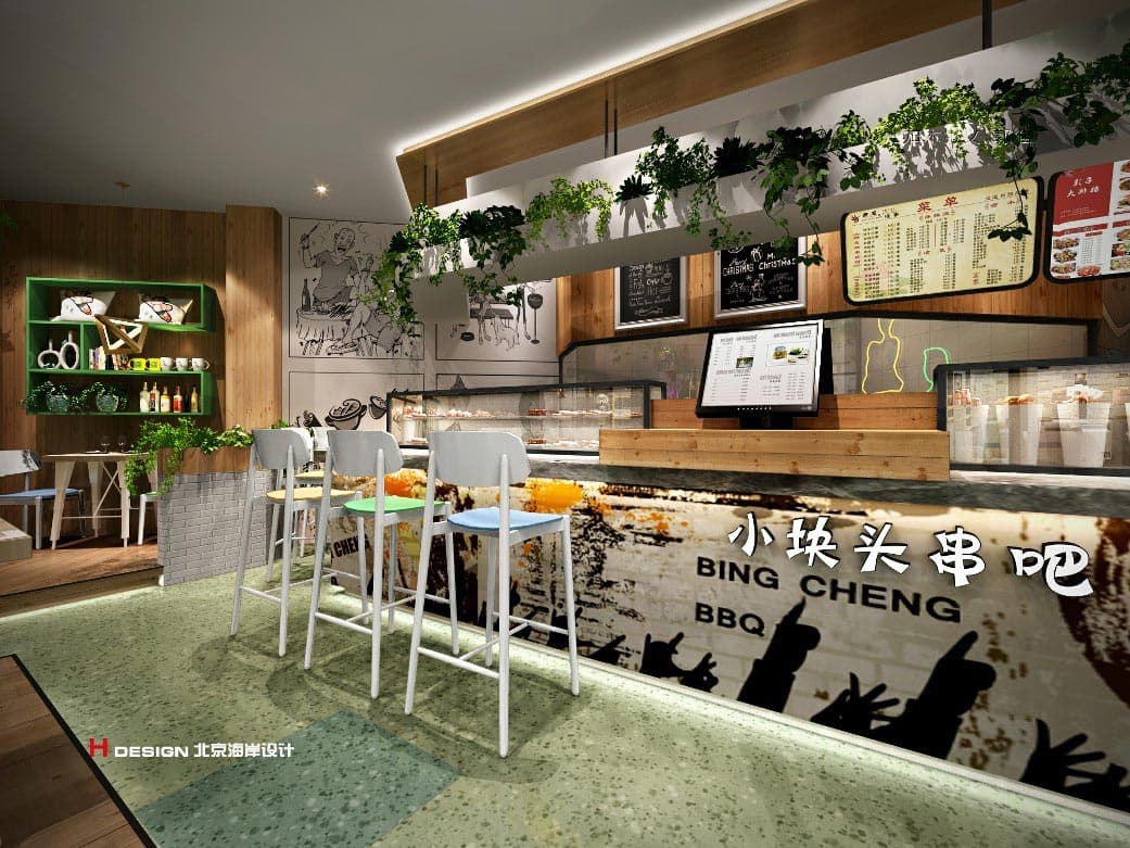 餐厅设计 餐厅设计