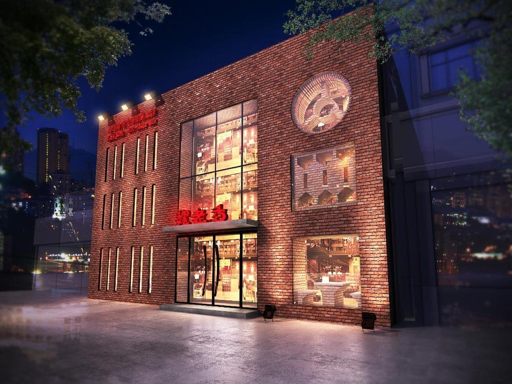 餐饮设计 餐饮设计