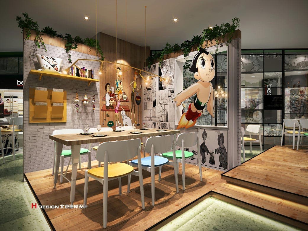 餐厅设计 餐厅设计