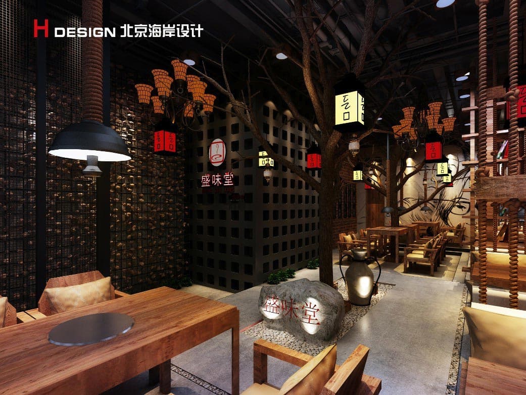 烧烤店设计 烧烤店设计