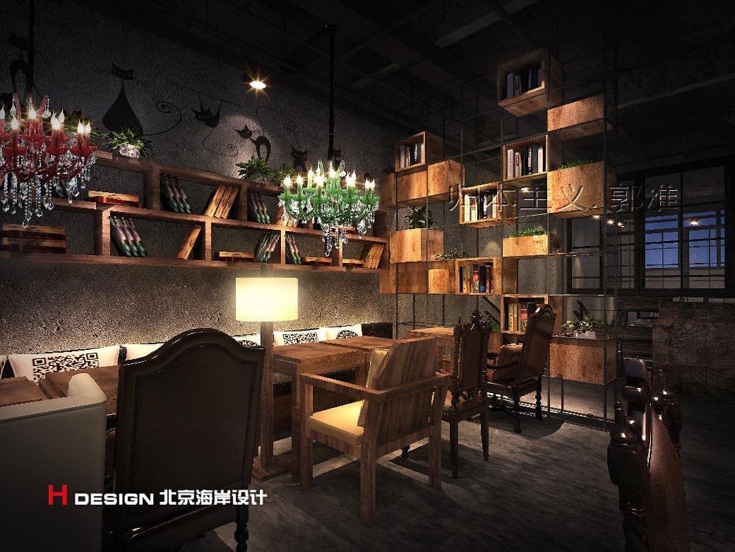 咖啡厅设计 咖啡厅设计