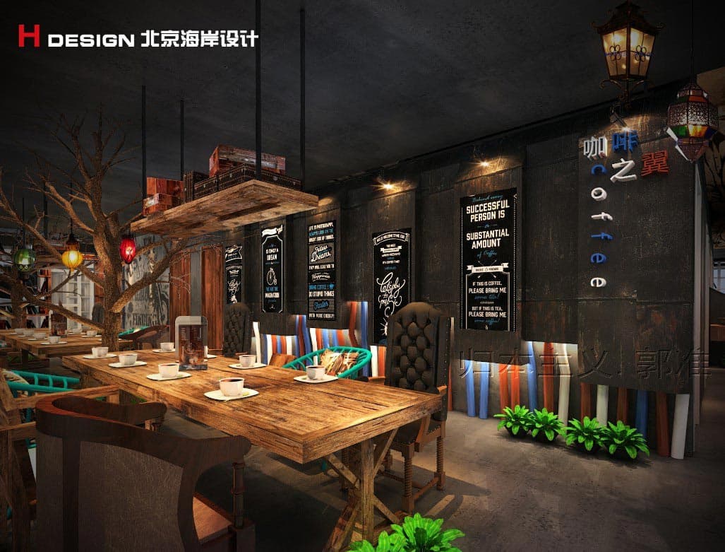 咖啡厅设计 咖啡厅设计